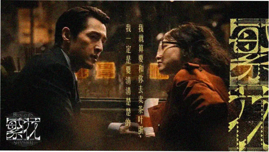 老牛在线影院电视剧免费观看韩剧-热播推荐