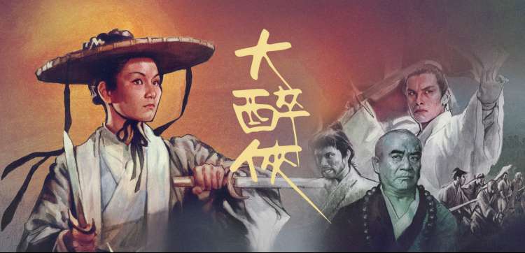 韩剧免费观看-高清影视